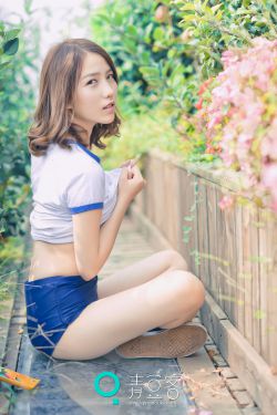 最后的慰安妇